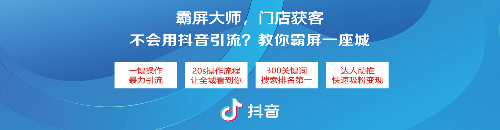 浚县sem代运营